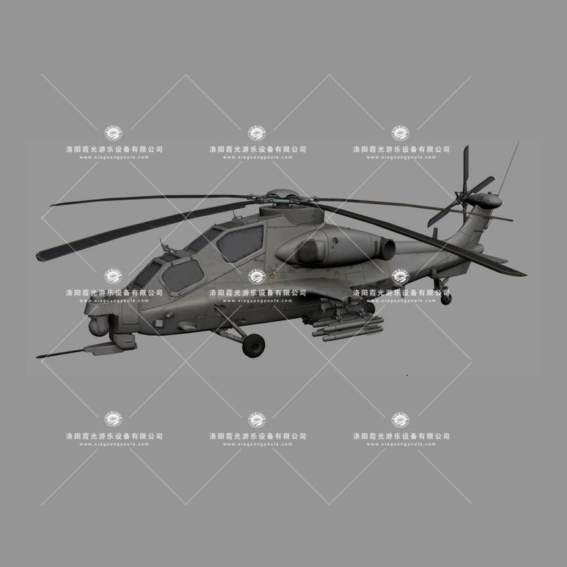 金华武装直升机3D模型